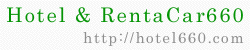 Hotel & RentaCar660　ロゴ